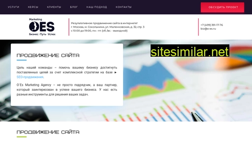 o-es.ru alternative sites