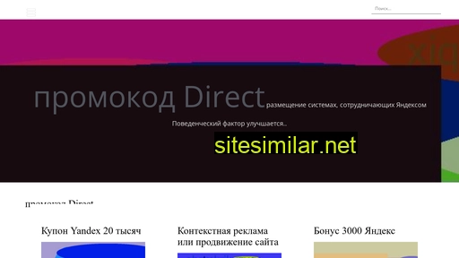 o-g-s.ru alternative sites