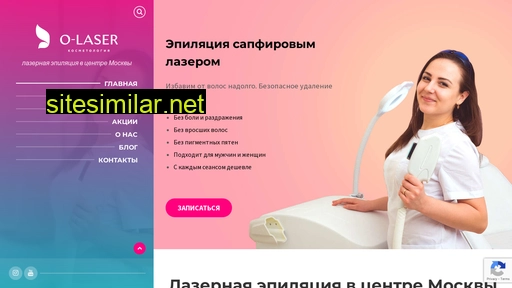 o-laser.ru alternative sites