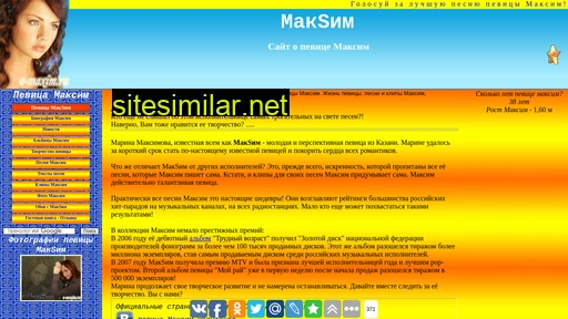o-maxim.ru alternative sites