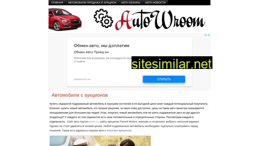 o-ribax.ru alternative sites
