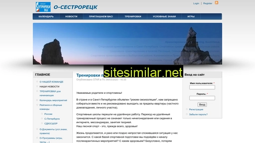 o-sestroretsk.ru alternative sites