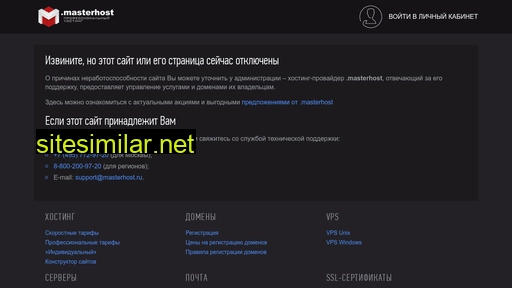 o-yo.ru alternative sites