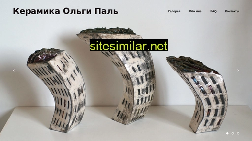 opalceramics.ru alternative sites