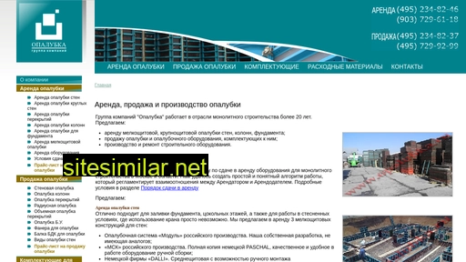 opalubka.ru alternative sites