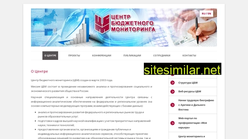 openbudgetrf.ru alternative sites