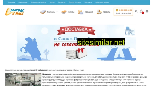 opencart-business.ru alternative sites