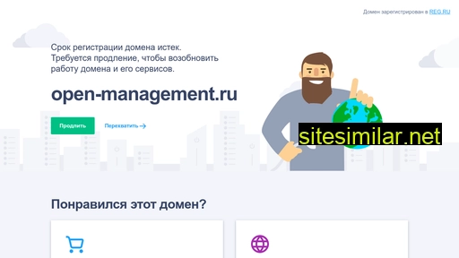 open-management.ru alternative sites
