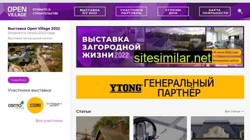 openvillage.ru alternative sites