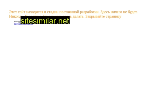 openmt.ru alternative sites
