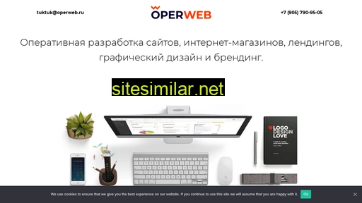 Operweb similar sites