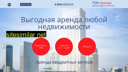 oplata-doma.ru alternative sites