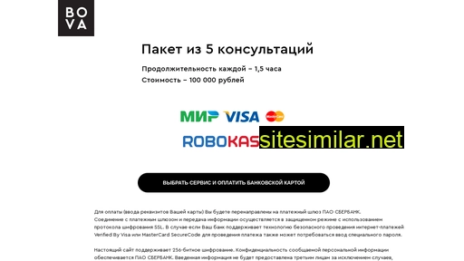 oplatabova.ru alternative sites