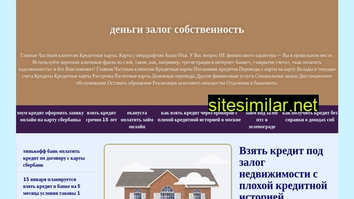 oplati-mts.ru alternative sites