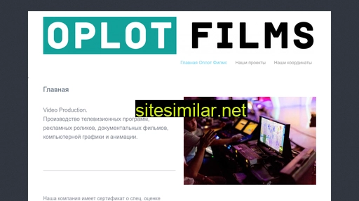 oplotfilms.ru alternative sites