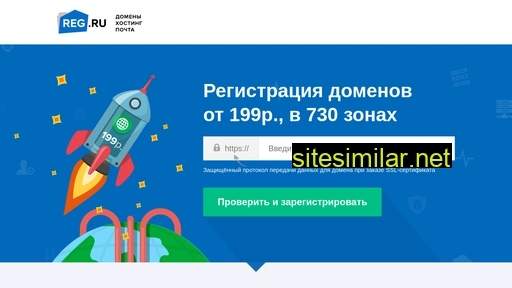 oplot-rf.ru alternative sites