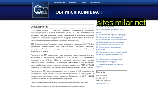 opp-obninsk.ru alternative sites