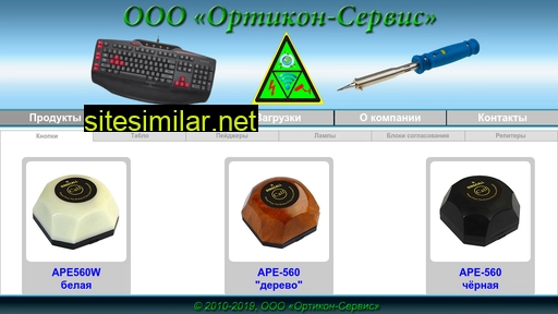 opsmurom.ru alternative sites