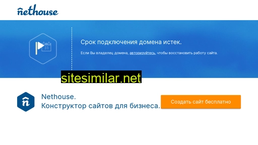ops-pto.ru alternative sites