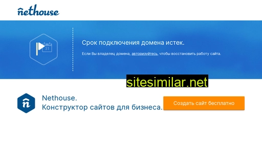 opticavip.ru alternative sites