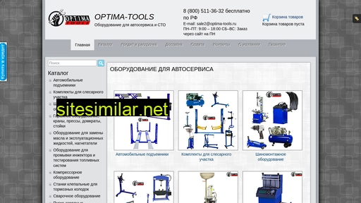 Optima-tools similar sites