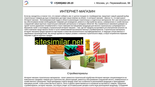 optimist-stroy.ru alternative sites