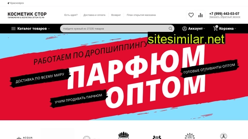 optks.ru alternative sites