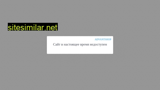 optledsvet.ru alternative sites