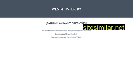 optlemon.ru alternative sites