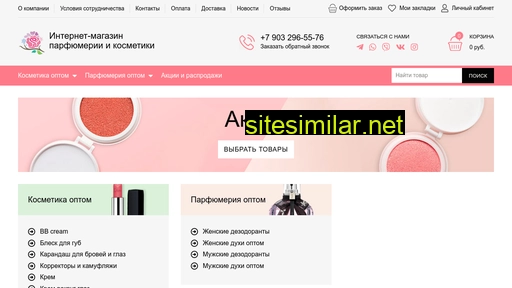 optom150.ru alternative sites