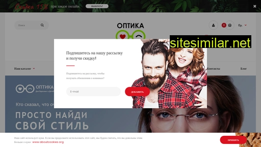 optica-dvs.ru alternative sites