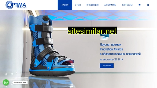 optimamolliter.ru alternative sites