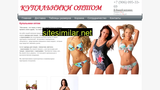 optom-kupalniki.ru alternative sites