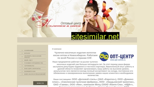 opt-centre.ru alternative sites