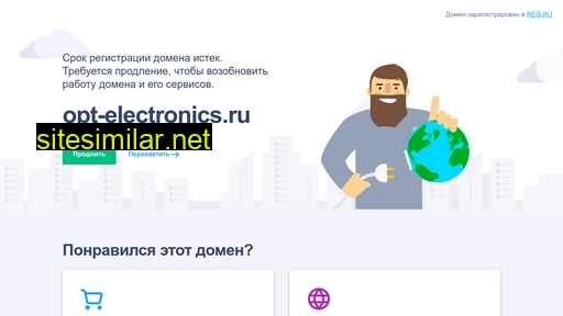 opt-electronics.ru alternative sites