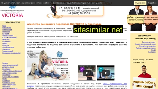 opyar.ru alternative sites