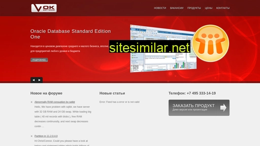 Oracle2 similar sites