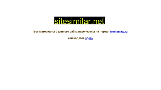 orazvode.ru alternative sites