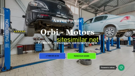 orbi-motors.ru alternative sites