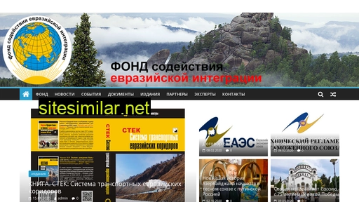 orda.ru alternative sites