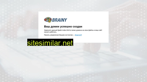 ordeo.ru alternative sites