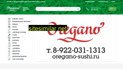 oregano-sushi.ru alternative sites