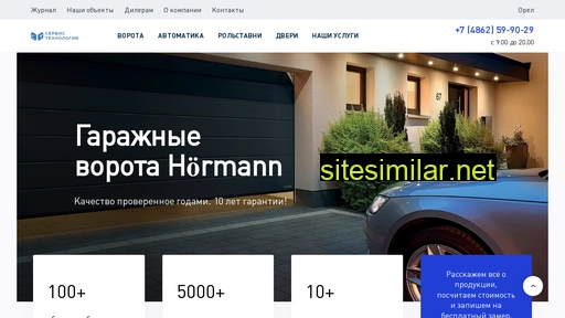 orelvorota.ru alternative sites