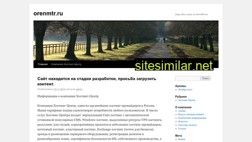 orenmtr.ru alternative sites