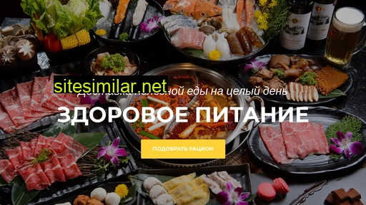 oren-houseqt.ru alternative sites