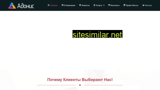 oren-print.ru alternative sites