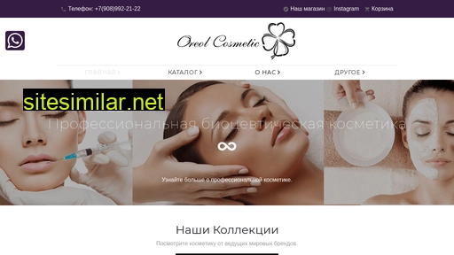 oreol25.ru alternative sites
