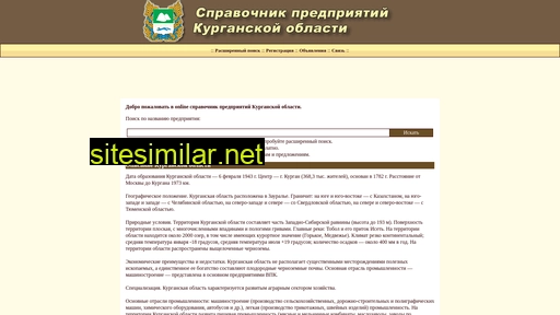 org45.ru alternative sites