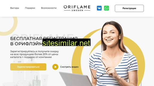 oridrive.ru alternative sites