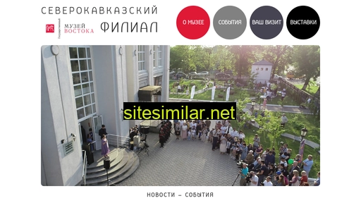 orientmuseum-filial.ru alternative sites
